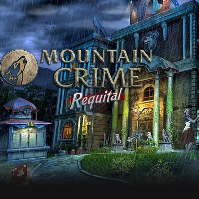 深山悬案：复仇