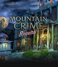 深山悬案：复仇