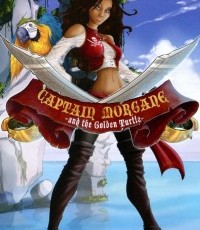 队长莫嘉娜和金龟