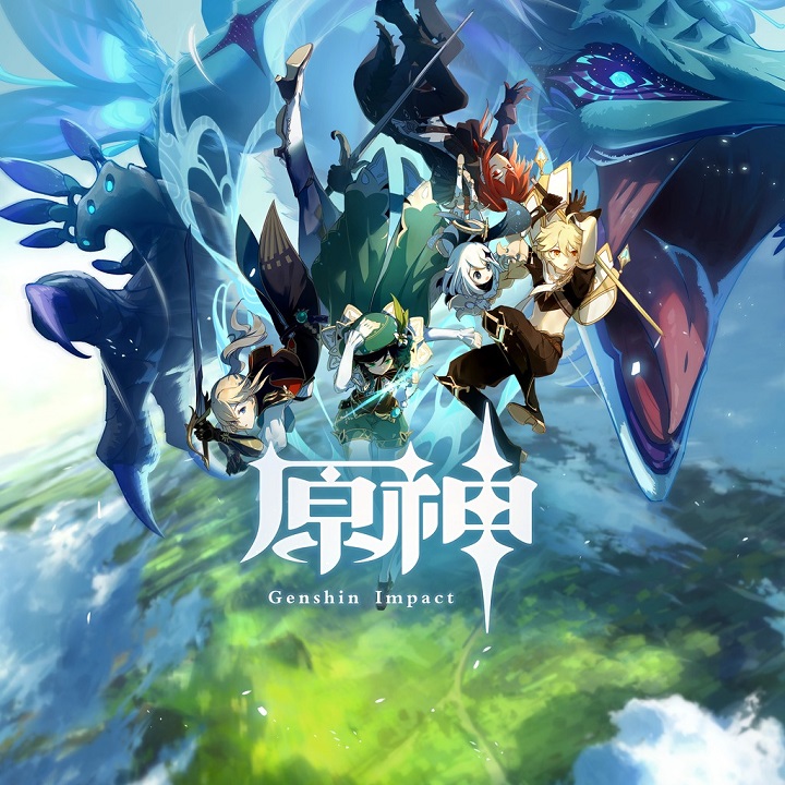 原神