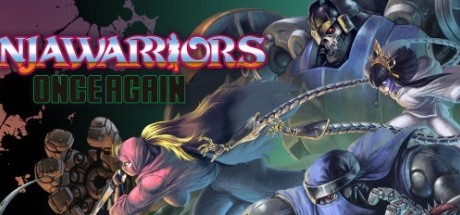 忍者救星：战士归来