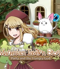 马雷尼亚国的冒险酒馆