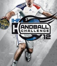 手球挑战赛12