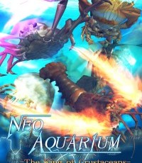 新水族馆：甲壳动物之王