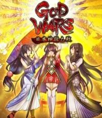 神之战：日本神话大战