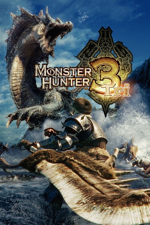 怪物猎人3