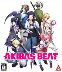 秋叶原妄想物语