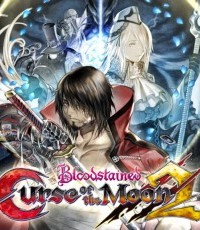 血污：月之诅咒2