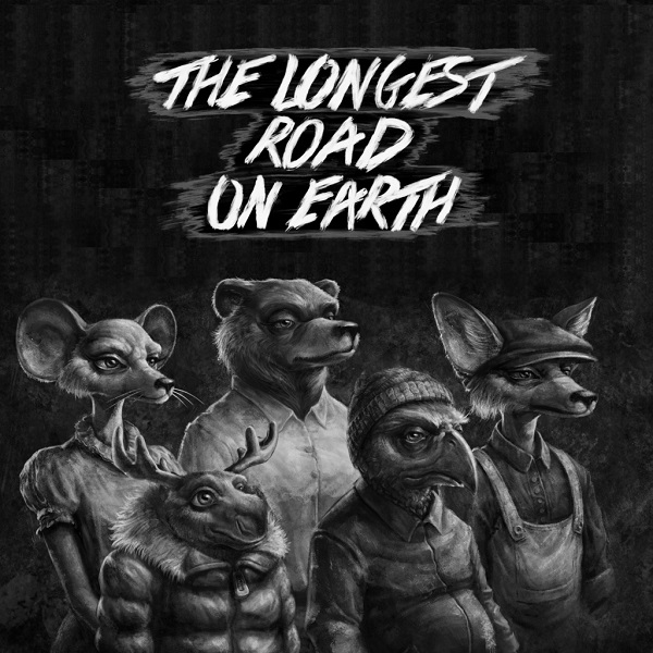 地球上最长的路