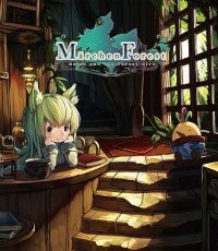 童话森林：药师梅露与森林的礼物