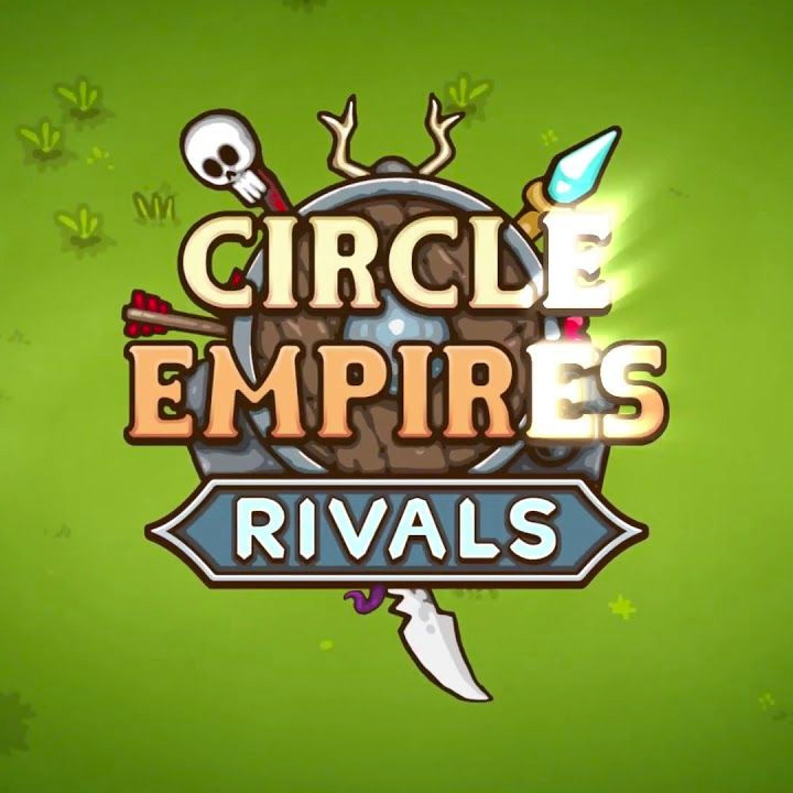 环形帝国：竞争者