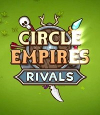 环形帝国：竞争者