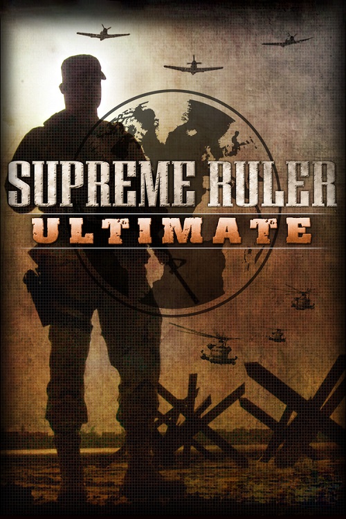 最高统治者：终极版