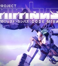 光轮计划：代号未来