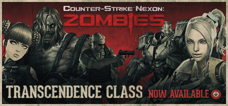 反恐精英：僵尸