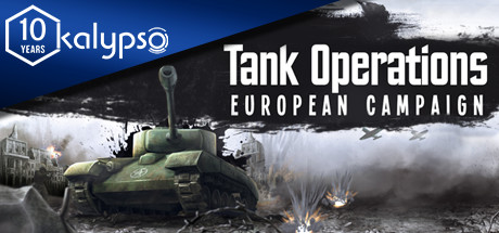 坦克行动：欧洲战役